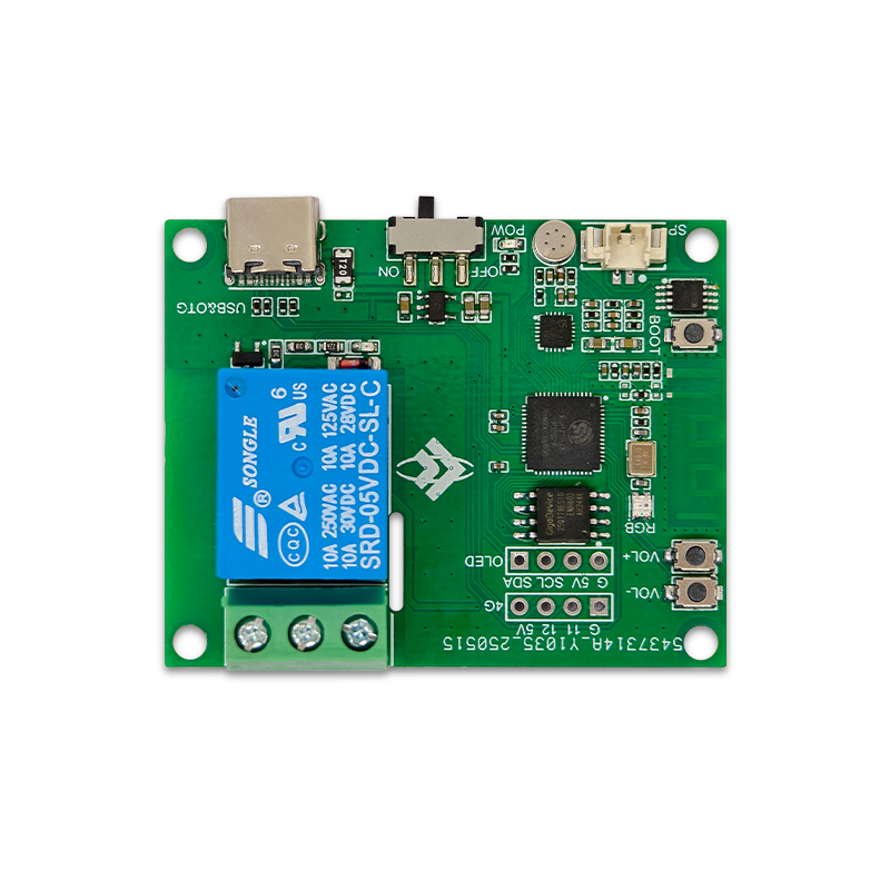 ESP32-AI 1路语音控制继电器模块 语音识别