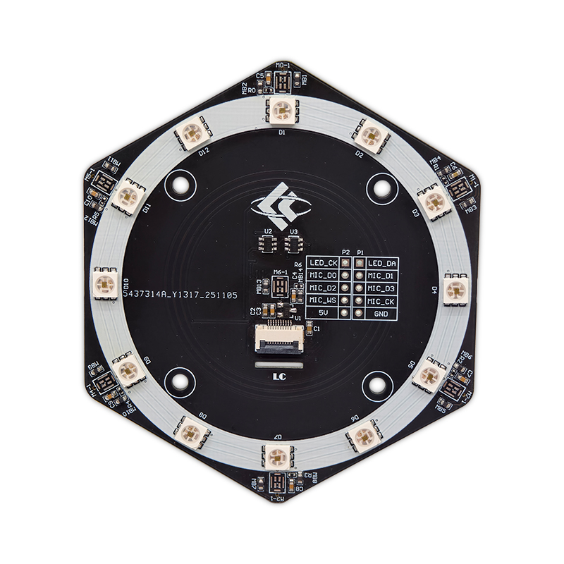 6+1麦克风 语音识别阵列 I2S接口 声源定位