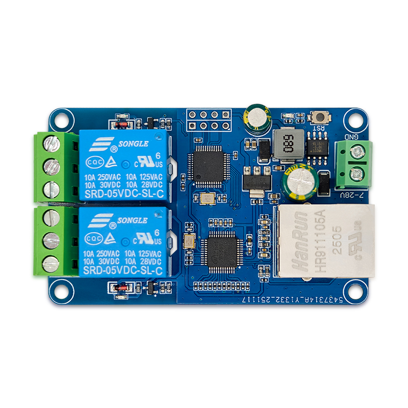 Modbus RTU 双路网络继电器模块 有线以太网